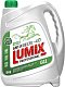 Антифриз Lumix green -40 G11 5 л 