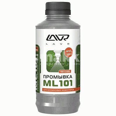 Раскоксовка двигателя LAVR 1л с Промывкой инжекторных систем ML-101 LN2001
