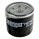 Фильтр масляный Hengst H97W13 (W 67/2, C-932) Chevrolet Aveo, Chery, Leganza.Suzuki Alto