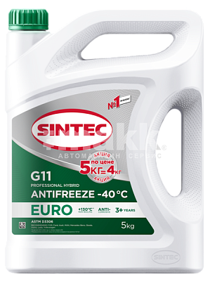 Антифриз SINTEC Euro (-40) 5кг G11 (зеленый) Акция 5кг по цене 4кг
