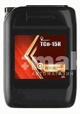 Масло трансмиссионное ТСП-15К Rosneft 20л 18кг 