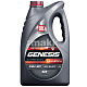 Масло моторное Лукойл Genesis ARMORTECH FD (SL/CF) синт. 5W30 4 л.
