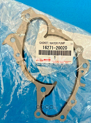 Прокладка водяного насоса Toyota MZ 16271-20020 OEM