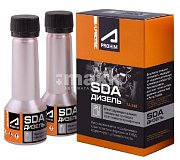 Многофункциональная присадка для дизельного топлива SDA Suprotec A-Prohim 50мл 2шт