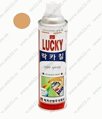 Краска-аэрозоль LUCKY коричневая, светлая глянцевая 420мл Lc-314