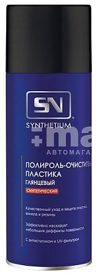 Полироль панели SYNTHETIUM глянцевый 520мл аэрозоль SN2425