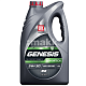 Масло моторное Лукойл Genesis Armortech JP 5W30 синт. API SP ILSAC GF-6А  4л