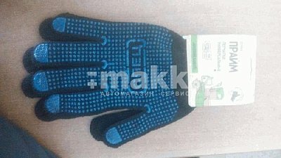 Перчатки х/б ПВХ черный с голубой точкой 60гр/3 нити Экстра р-р 9 с подвесом (10пар/60пар/кор)