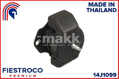 Опора ДВС MMC PAJERO 00- пер. 14J1099 Fiestroco