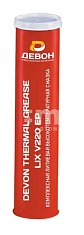 Сказка Devon Thermal Grease LiX V220 EP 2  0.4 кг