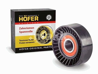 Ролик натяжной ремня ГРМ ВАЗ 2123 HF 608 880 Hofer