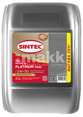 Масло моторное SINTEC PLATINUM 5W30 SL/CF синтетическое 20л