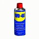 Смазка проникающая WD-40 200 мл