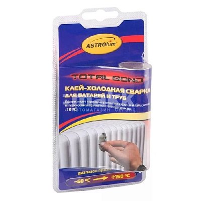 Клей-холодная сварка ASTROhim для батарей и труб Ас-9307 блистер 55 г AC9307