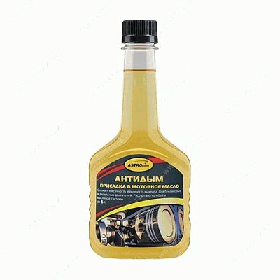 Присадка антидым АSTROhim в моторное масло 300мл АС-629