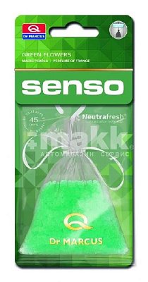 Ароматизатор подвесной Dr.Marcus Magic Pearls Green Flowers 22г DM836disp