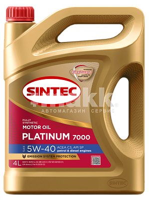 Масло моторное SINTEC PLATINUM 7000 5W40 синт. API SP ACEA C3   4л