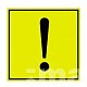 Знак "!" начинающий водитель ГОСТ 15*15см S08101027