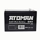Аккумуляторная батарея ATOMAN 12В 7,2 Ач для ИБП