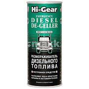 Размораживатель дизельного топлива Hi-Gear 444мл HG4117