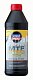 Масло трансмиссионное LIQUI MOLY Top Tec MTF 5100 75W 1л 20842