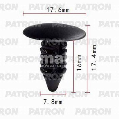 Клипса пластмассовая GM,CHRYSLER,FORD брызговик P37-0975 Patron