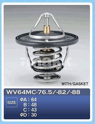 Термостат MMC 6G72/74 WV64MC-88 TAMA