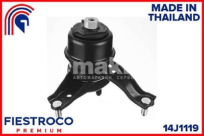 Опора ДВС Toyota Camry ACV40 2AZ-FE 2,4 LEXUS ES240 14J1119 Fiestroco