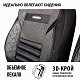Чехлы Comfort COMBO велюр, 11 пр.6молн, Антрацит р-р M 5шт/уп CMB-1105 ANTHRACITE (M)
