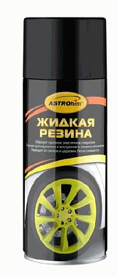 Жидкая резина, черный ASTROhim, аэрозоль 520мл АС650 фото