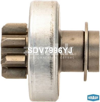 Бендикс стартера NISSAN MARCH AK12 1,2 CR12DE SDV7996YJ KRAUF