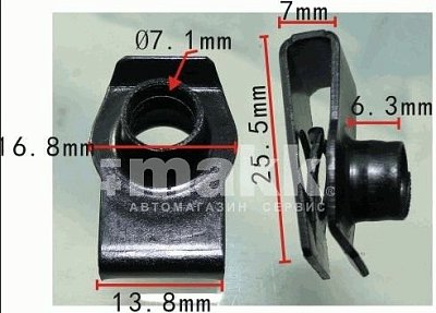 Скоба 25,5*13,8мм Н-2051
