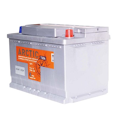 Аккумуляторная батарея 75 Ач Титан Arctic Silver о/п  27,6*17,5*19