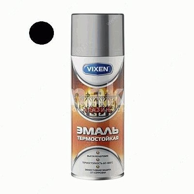 Краска-спрей VIXEN эмаль термостойкая черная аэрозоль 520мл VX53002
