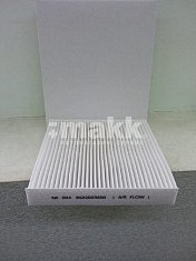 Фильтр салонный Фильтрсиб NF-004 GEELY ATLAS PRO