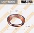 Прокладка пробки масляного поддона 11.2x17.4x2.7 Nissan Infiniti MDP-0026 Masuma