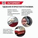 Чехол защитный всесезонный для стекол Autoprofi 318х249 см размер XL CAP300