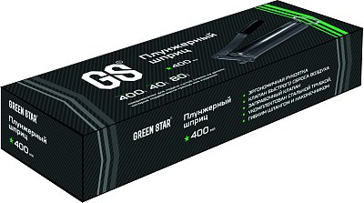 Шприц рычажно-плунжерный 400 мл под тубу Green Star