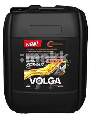 Масло гидравлическое Волга-Ойл марки "А"  10л 