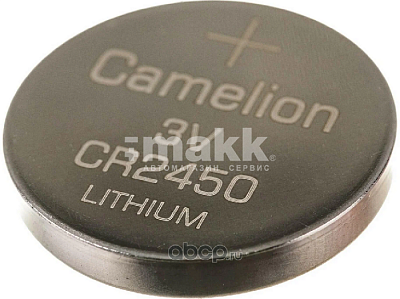 Батарейка CR2450 СТАРТ BL-1 (1шт/бл)