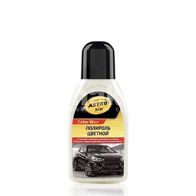 Полироль кузова ASTROhim Color Wax белый  250мл АС282