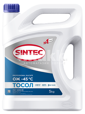 Тосол Sintec ОЖ-45 5кг