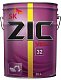 Масло гидравлическое ZIC Vega 32 20л
