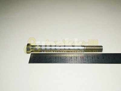 Болт М12*1,25*140 стяжной рессоры ПАЗ(уп. 10 шт)