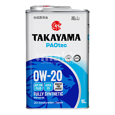 Масло моторное TAKAYAMA PAOtec 0W20 синт ILSAC C5, API SN plus 1л (12шт/уп) пластик 
