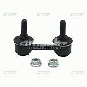 Стойка стабилизатора SUBARU Impreza,Forester SG5 02-07 задн.прав.=лев. CL0537/CLSU2 CTR