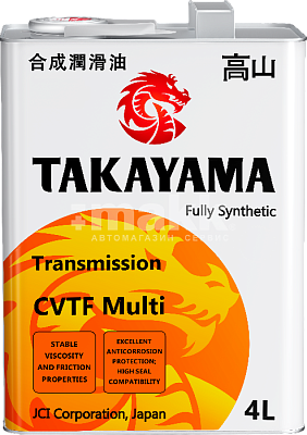 Масло трансмиссионное TAKAYAMA  CVTF Mult 4л