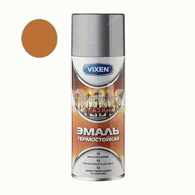 Краска-спрей VIXEN эмаль термостойкая медь аэрозоль 520мл VX53009