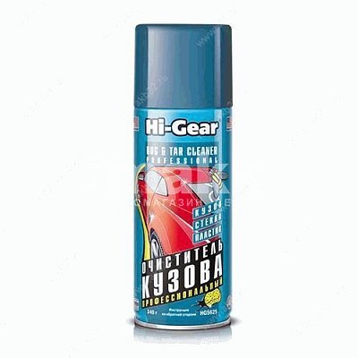 Очиститель следов насекомых Hi-Gear почек, гудрона аэрозоль 340мл