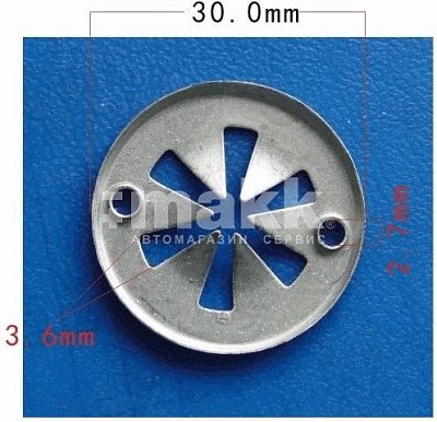 Скоба D30мм Н-1116